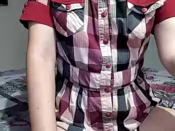 Chaturbate Adult Video Chat of nerii11i