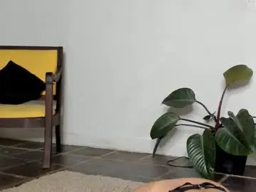 Chaturbate Nude Webcam of anahenao