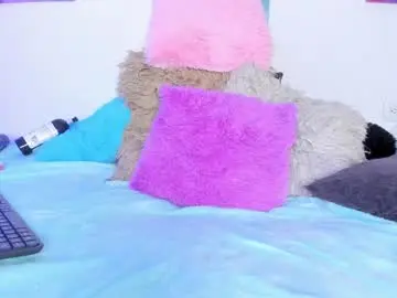 Chaturbate Private Sex Chat of maithe_022