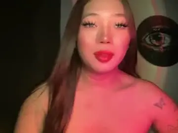 Chaturbate Free Live Porn of makemesquirt_xxx