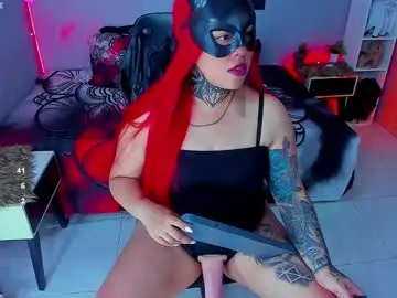 Chaturbate Private Sex Chat of veronika_metalstar