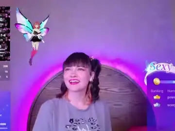 Chaturbate Free Porn Cam of emily_amura