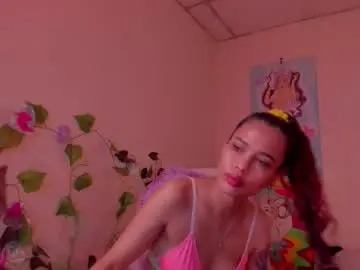 Chaturbate Private Sex Chat of _kamiko_
