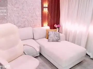 Chaturbate Sex Chat of mia_lanee_