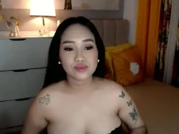 Chaturbate Private Sex Chat of xmarrymebaby