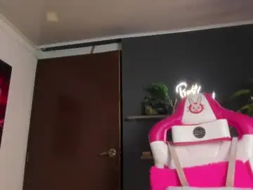 Chaturbate Private Sex Chat of emilyjhonson_1