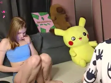 Chaturbate Sex Cam of _capybara0_0