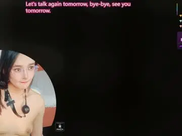 Chaturbate Sex Cam of xiaohaitun669105