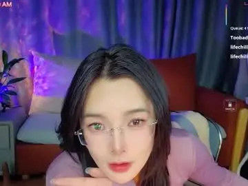 Chaturbate Nude Webcam of xiaohaitun669105