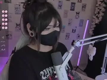 Chaturbate Live Porn of nanamin27