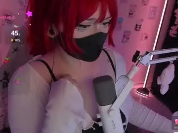 Chaturbate Adult Video Chat of nanamin27