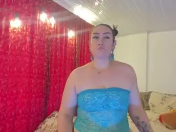 Chaturbate Adult Webcam of meganhotcurvy