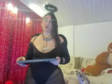 Chaturbate Best Webcam of meganhotcurvy