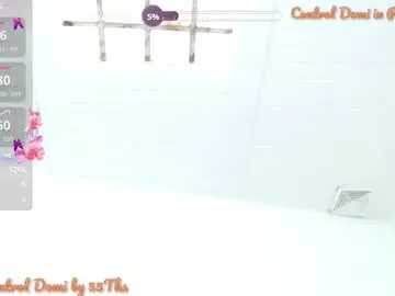 Chaturbate Private Sex Chat of megannrouse_