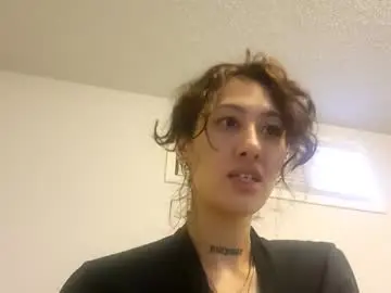 Chaturbate Adult Video Chat of painful_together