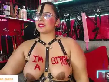 Chaturbate Free Porn Cam of shannon_queen_