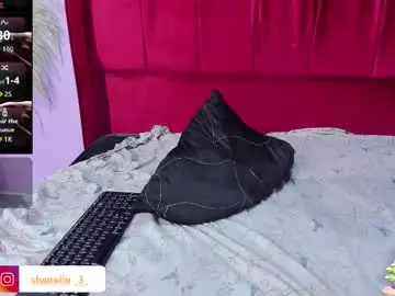 Chaturbate Sex Cam of shanelle7