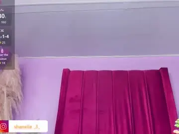 Chaturbate Best Webcam of shanelle7