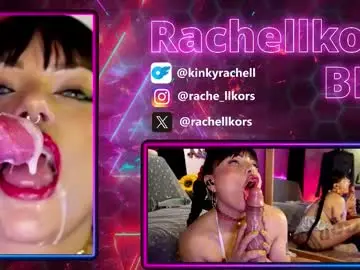 Chaturbate Best Webcam of rachellkors_