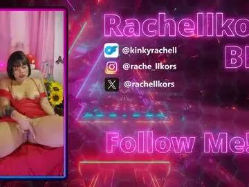 Chaturbate Nude Webcam of rachellkors_