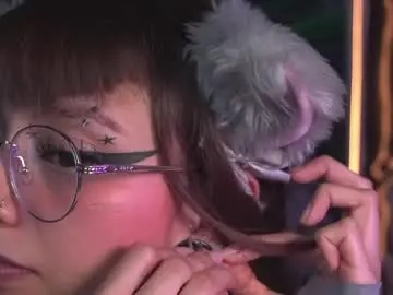 Chaturbate Private Sex Chat of elle_uwu