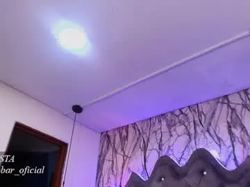 Chaturbate Sex Cam of zami_escobar_of