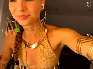 Chaturbate Best Webcam of flexy_cat