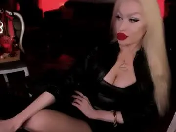 Chaturbate Private Sex Chat of findom_god