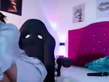 Chaturbate Sex Chat of celeste_thompsoon