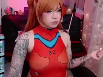 Chaturbate Private Sex Chat of newjadedelux