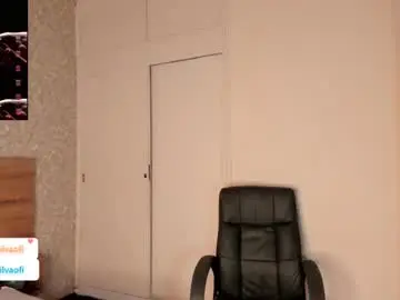 Chaturbate Private Sex Chat of lucyanasilva
