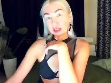Chaturbate Free Porn Cam of 6noangel66