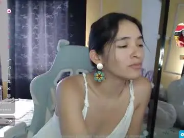 Chaturbate Sex Chat of erina_1