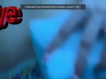 Chaturbate Sex Chat of queenafina