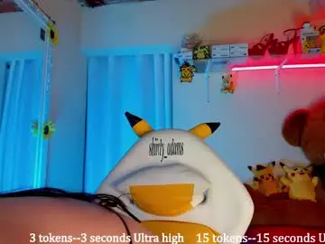 Chaturbate Free Live Porn of shirly_adamsss