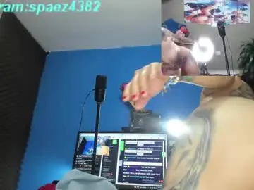 Chaturbate Free Porn Cam of shadia_squirt