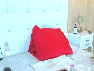 Chaturbate Nude Webcam of siacavali