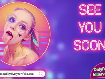 Chaturbate Nude Webcam of emmasky69