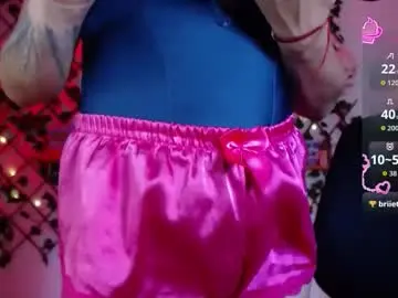 Chaturbate Adult Video Chat of beautibellah