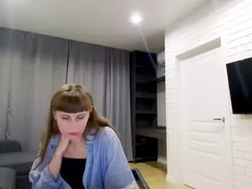 Chaturbate Adult Video Chat of diana_meridor