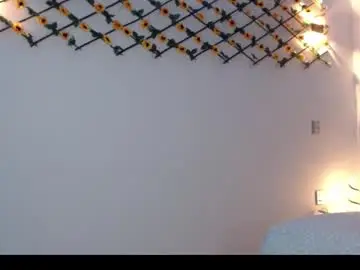 Chaturbate Private Sex Chat of megam_manze00