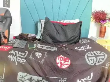 Chaturbate Sex Chat of mariana_star1