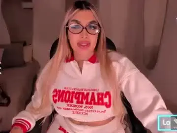 Chaturbate Best Webcam of sophiepalmerx