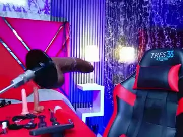 Chaturbate Free Live Porn of violet_bdsm