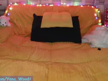 Chaturbate Private Sex Chat of camkitana01