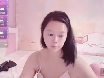 Chaturbate Nude Webcam of mary_uu