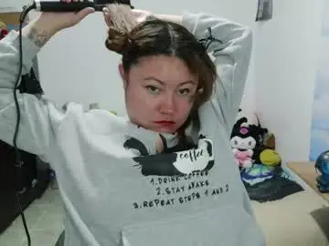 Chaturbate Private Sex Chat of curly_greeneyed