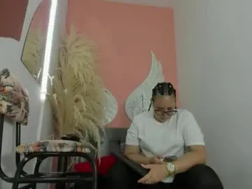 Chaturbate Live Porn of thiccylexxy