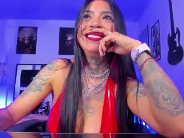 Chaturbate Nude Webcam of kadarah