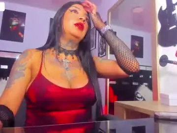 Chaturbate Free Porn Cam of kadarah